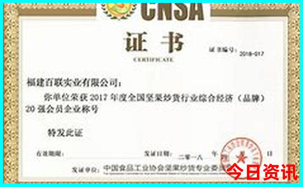 六天去哪里玩比较合适
